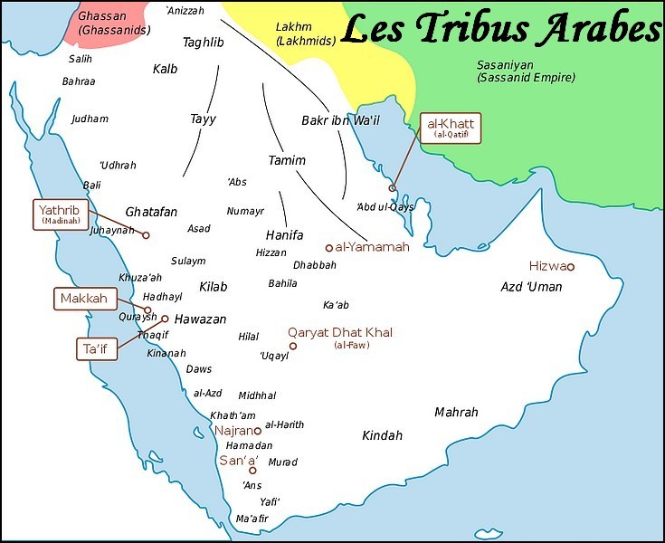 Que La Terre Lui Soit Légère Islam